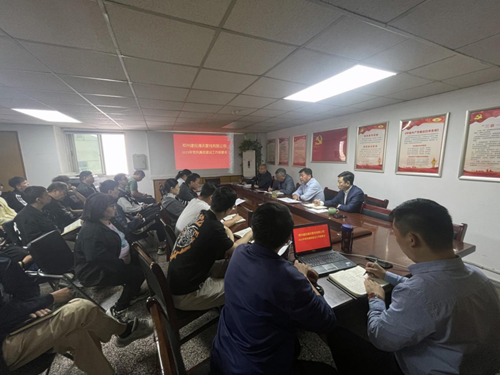 宣貫！學習！動員！